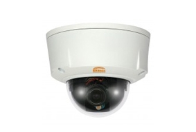 STC-HDB3202 IP Kamera