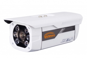 STC-HFW5200 | 2MP IP Kamera