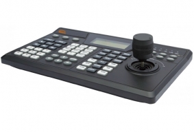 STC-NKB - Netzwerk Keyboard